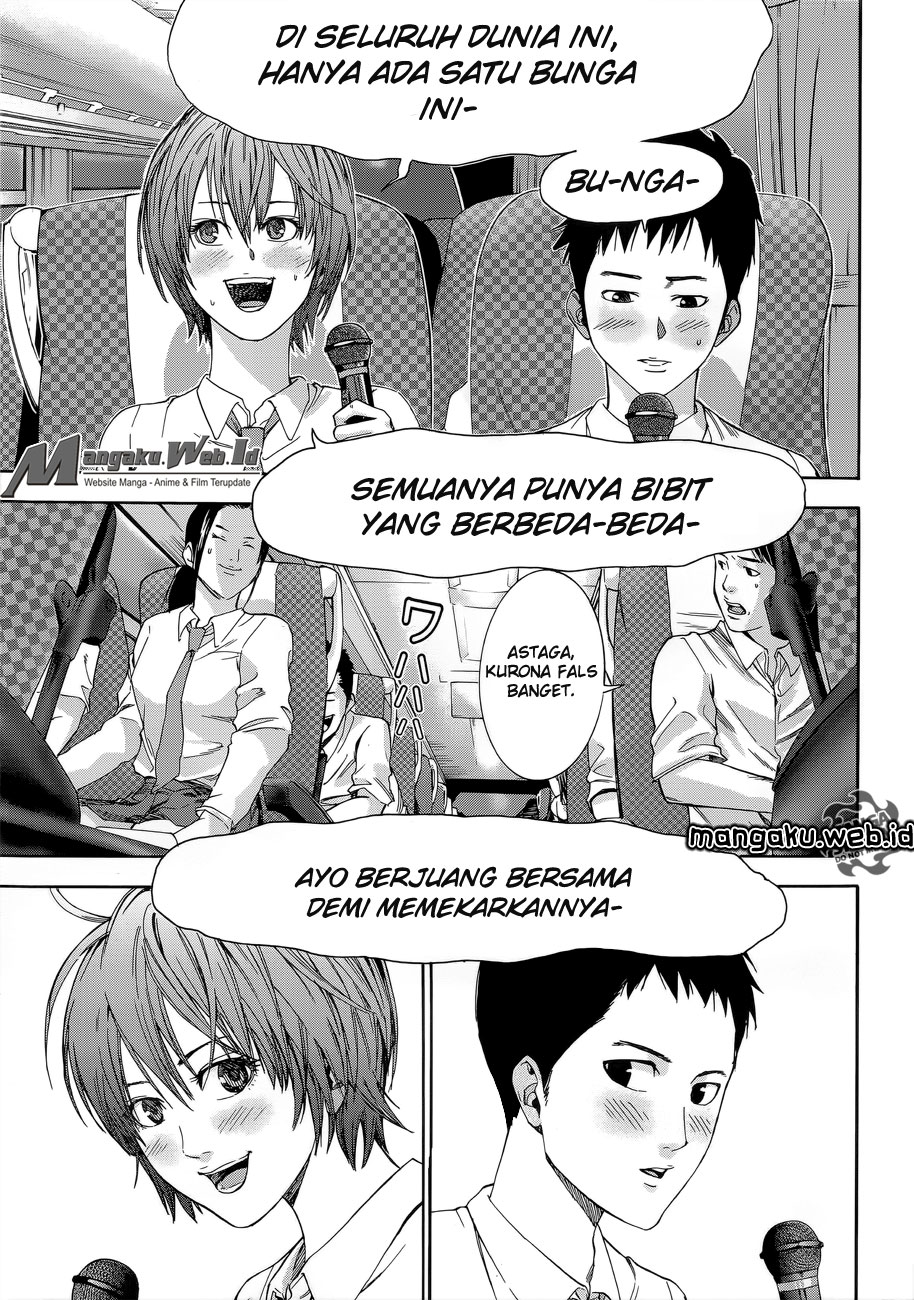 Gantz:G Chapter 1 – halaman 14