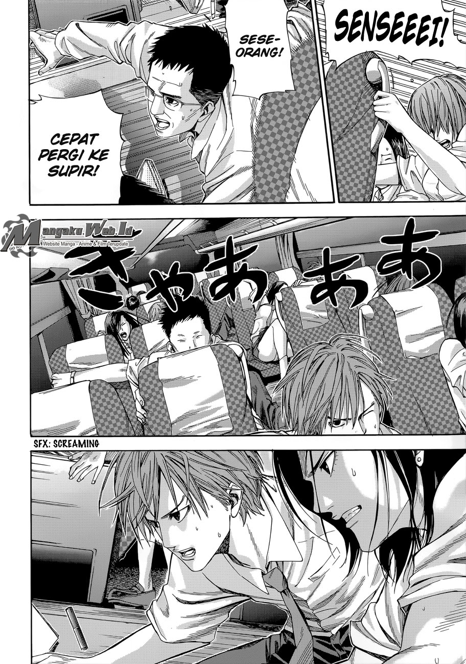 Gantz:G Chapter 1 – halaman 17