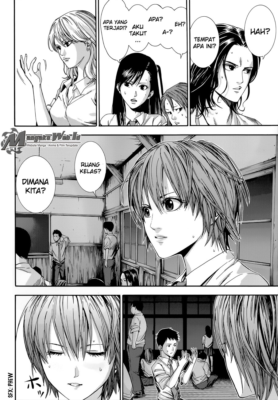 Gantz:G Chapter 1 – halaman 27
