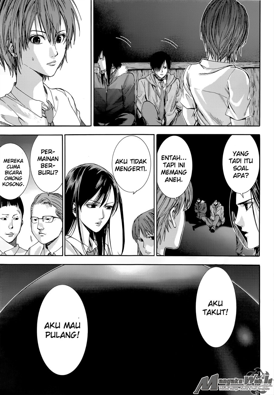 Gantz:G Chapter 1 – halaman 33