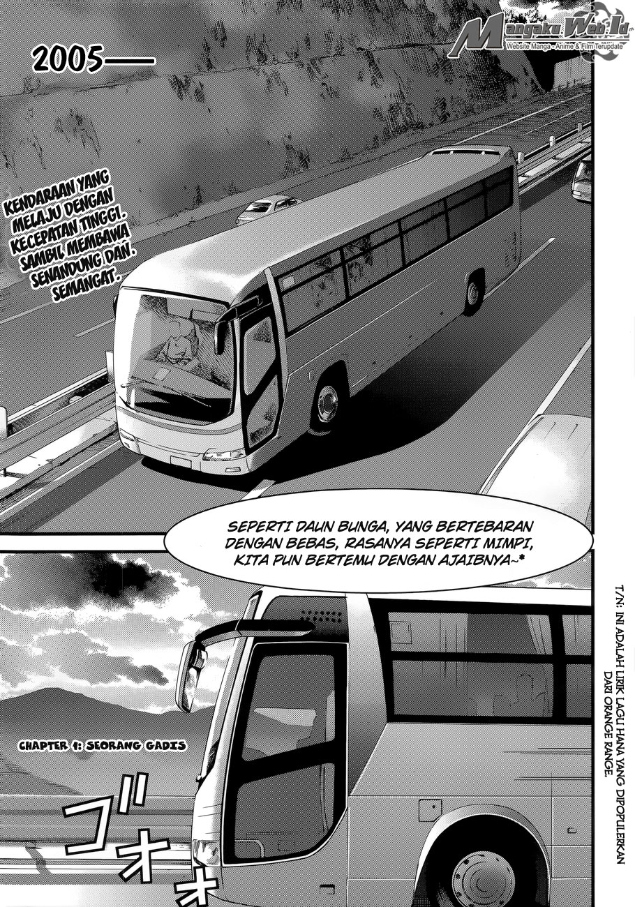 Gantz:G Chapter 1 – halaman 4