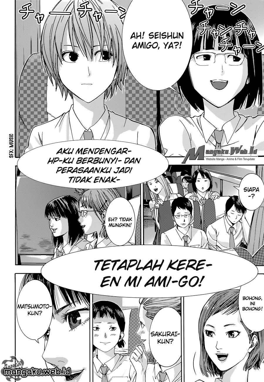 Gantz:G Chapter 1 – halaman 7