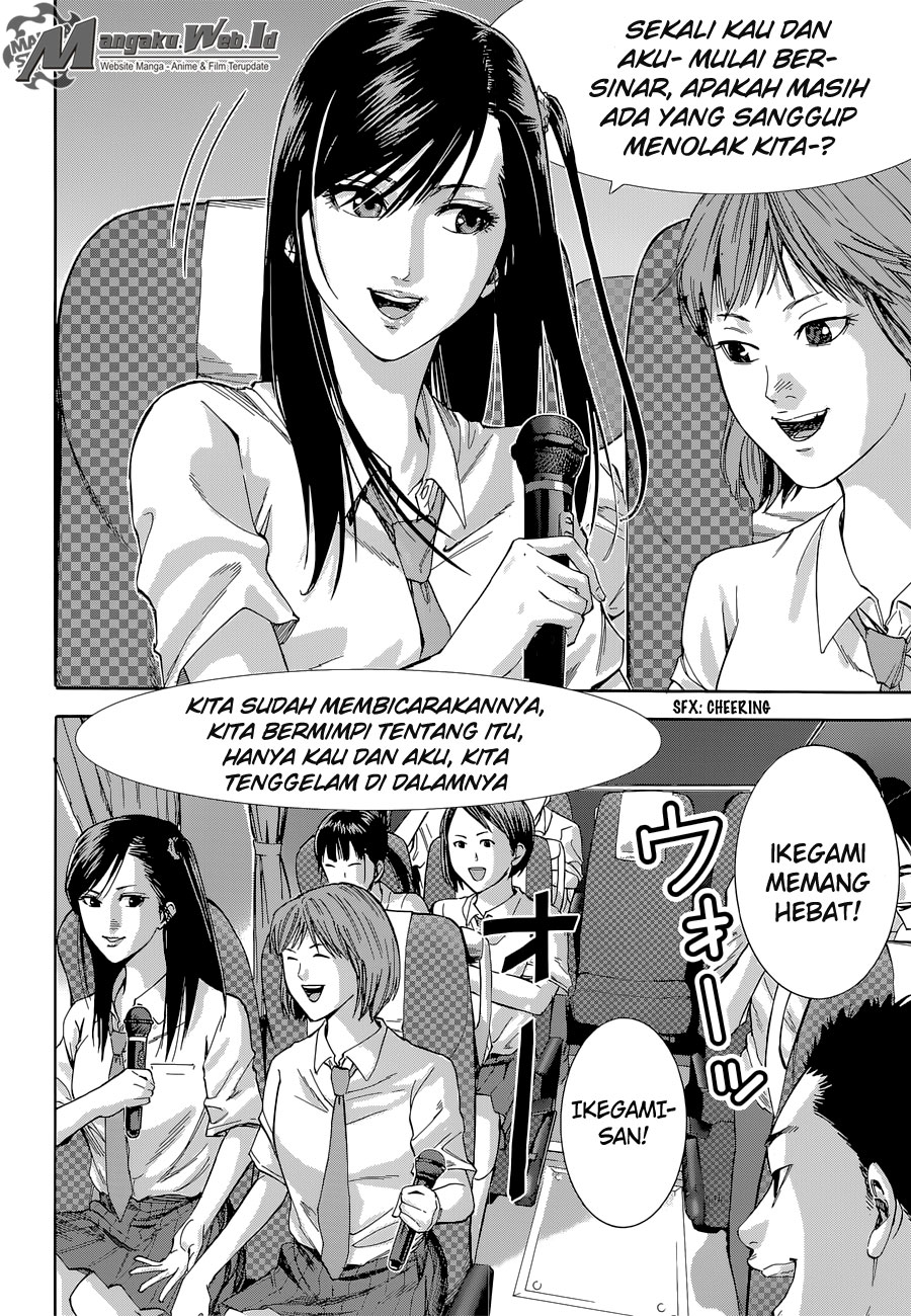 Gantz:G Chapter 1 – halaman 9