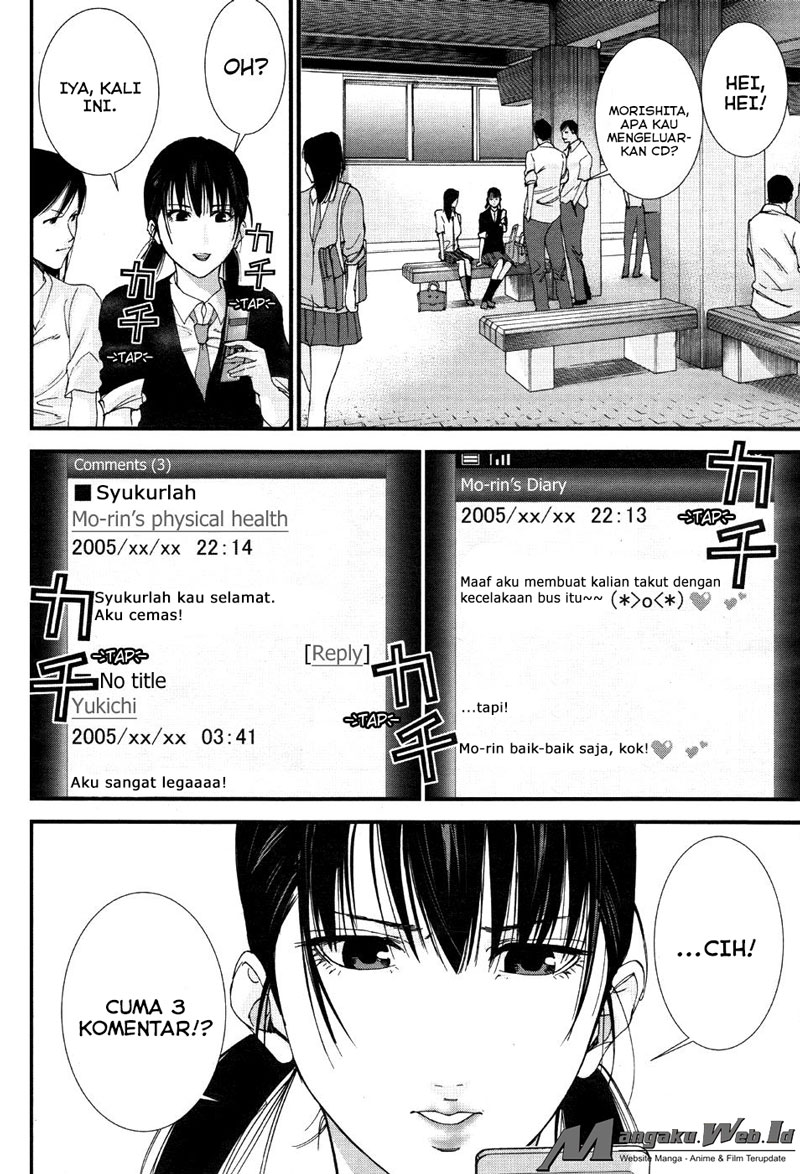 Gantz:G Chapter 7 – halaman 13