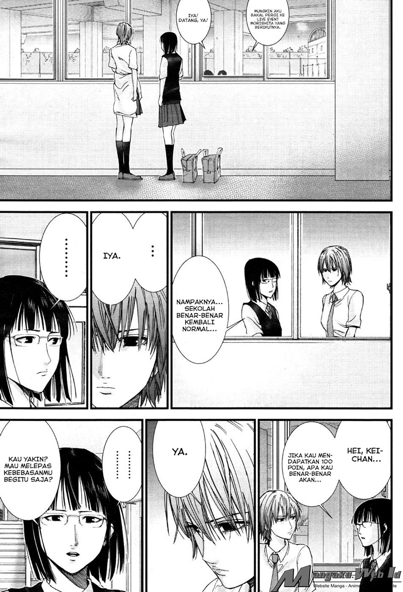 Gantz:G Chapter 7 – halaman 14