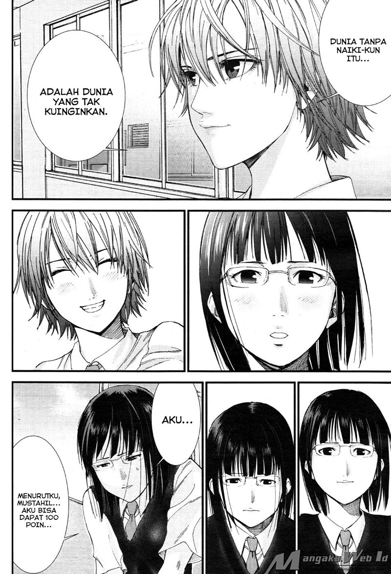 Gantz:G Chapter 7 – halaman 15