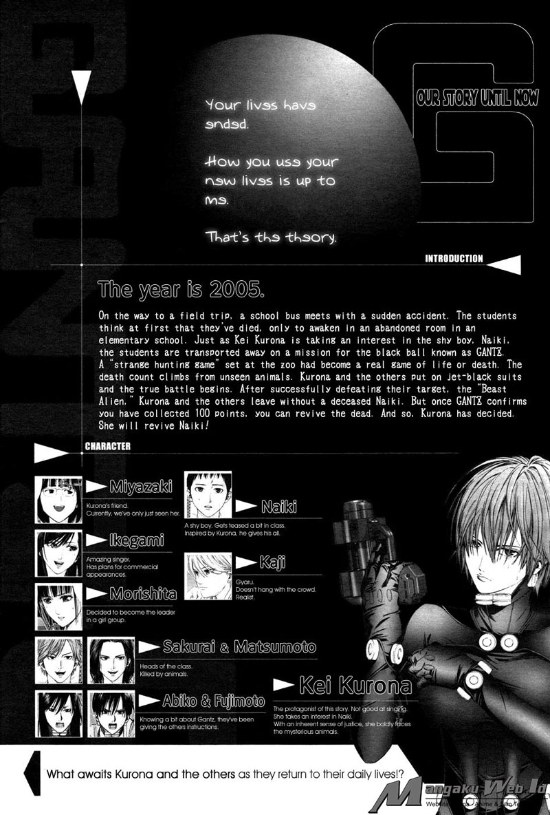 Gantz:G Chapter 7 – halaman 2