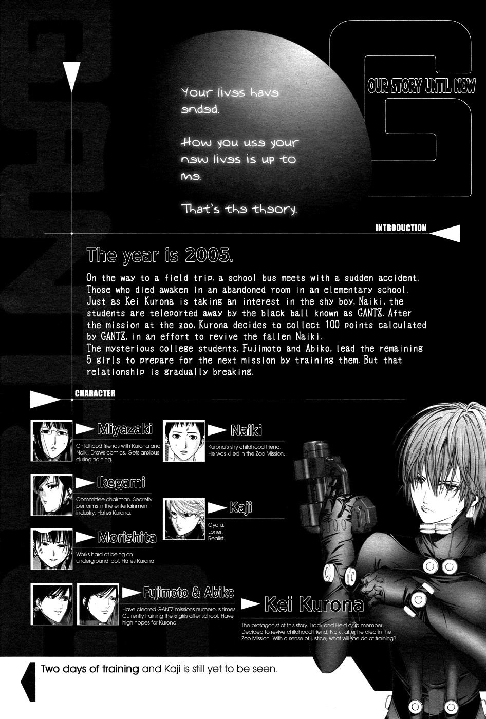 Gantz:G Chapter 9 – halaman 2
