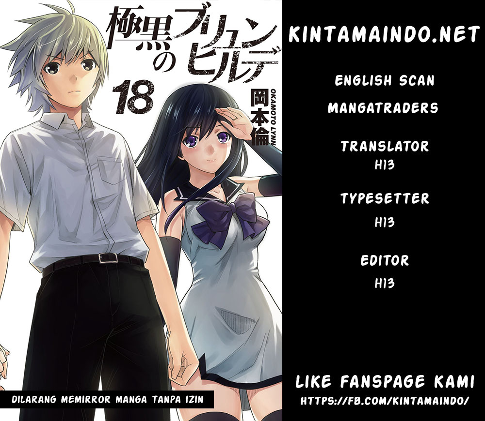 Gokukoku no Brynhildr Chapter 103 – halaman 1