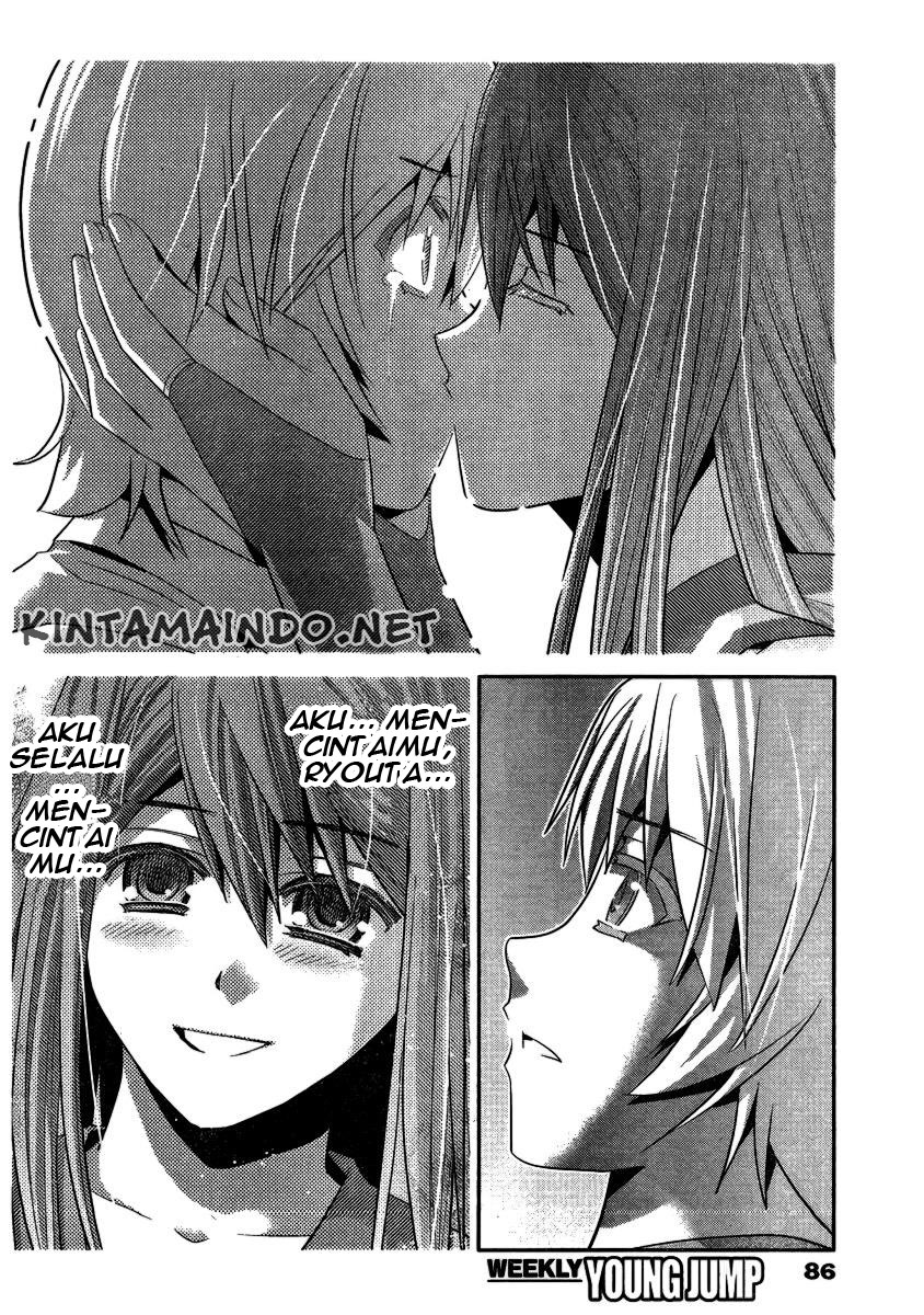 Gokukoku no Brynhildr Chapter 103 – halaman 13
