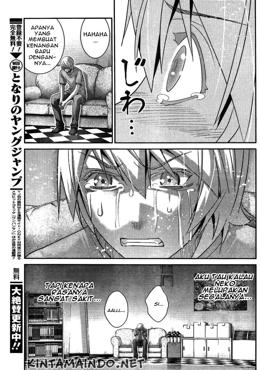 Gokukoku no Brynhildr Chapter 103 – halaman 14