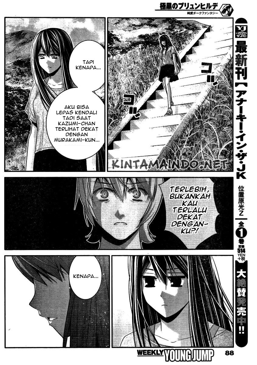 Gokukoku no Brynhildr Chapter 103 – halaman 15