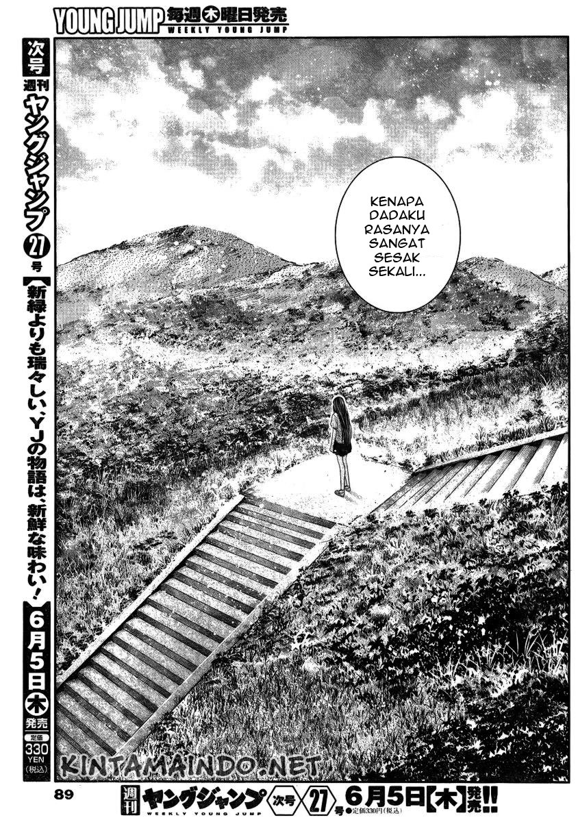 Gokukoku no Brynhildr Chapter 103 – halaman 16