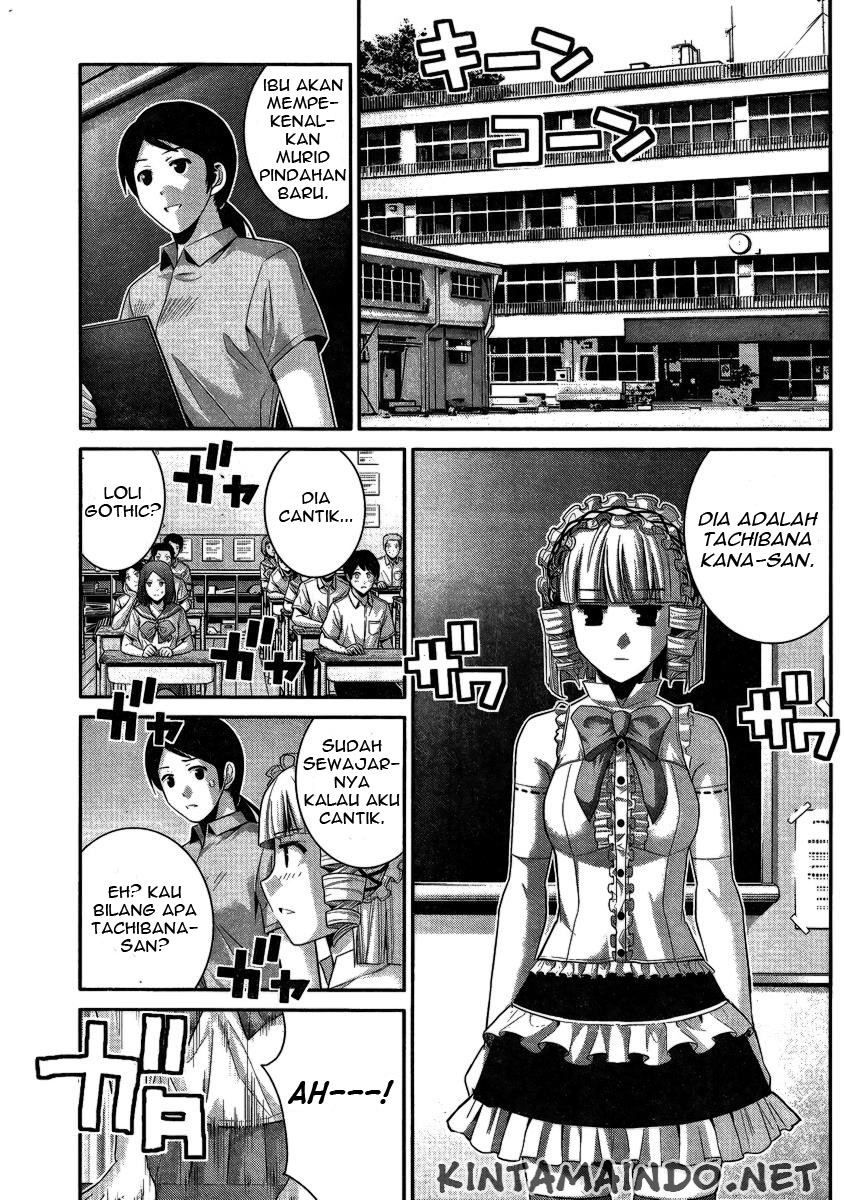 Gokukoku no Brynhildr Chapter 103 – halaman 18