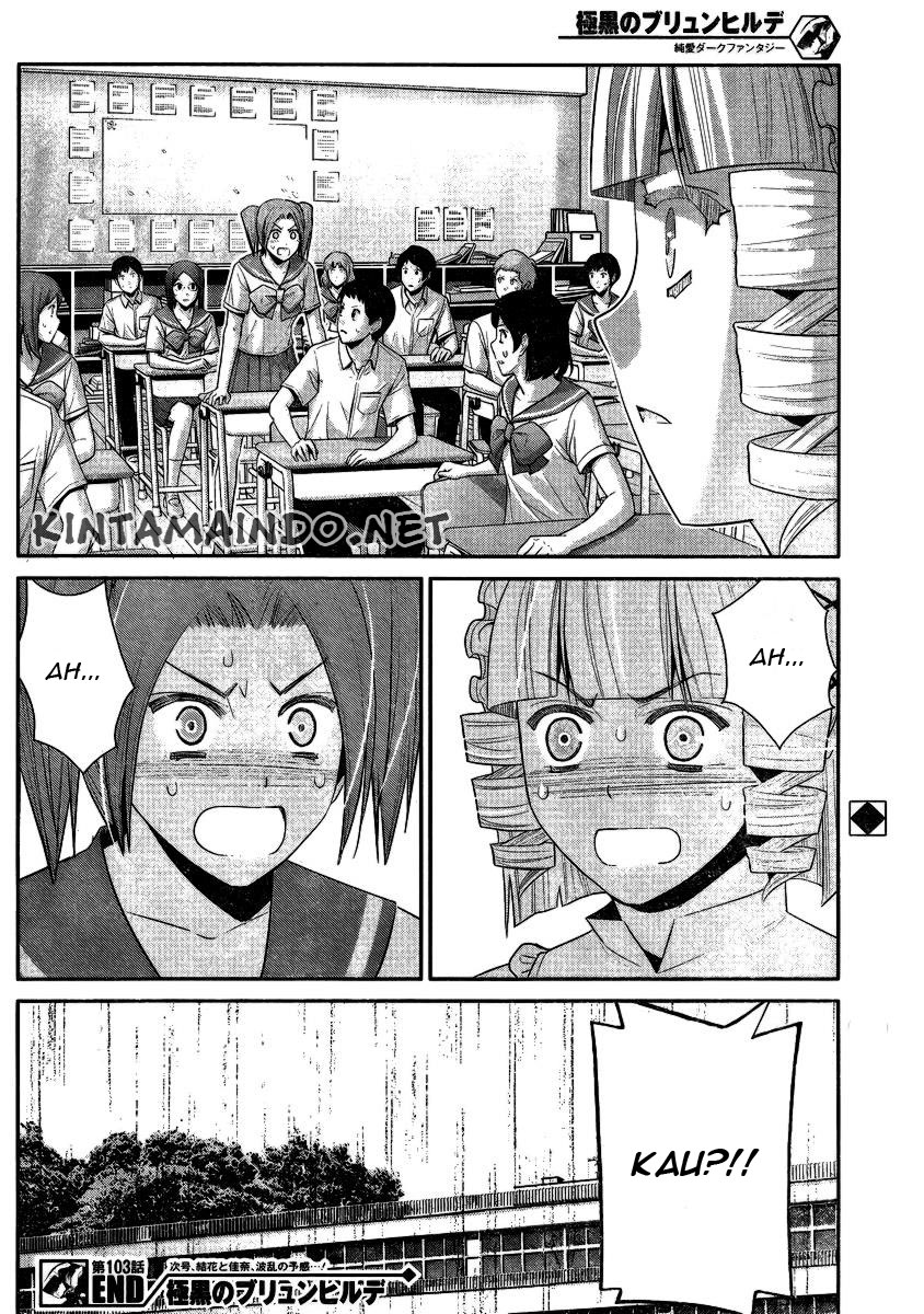 Gokukoku no Brynhildr Chapter 103 – halaman 19