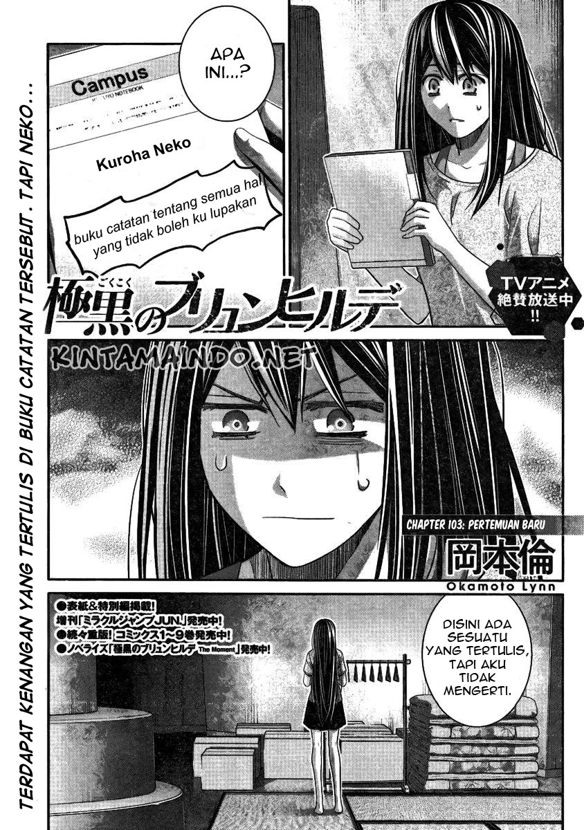 Gokukoku no Brynhildr Chapter 103 – halaman 2