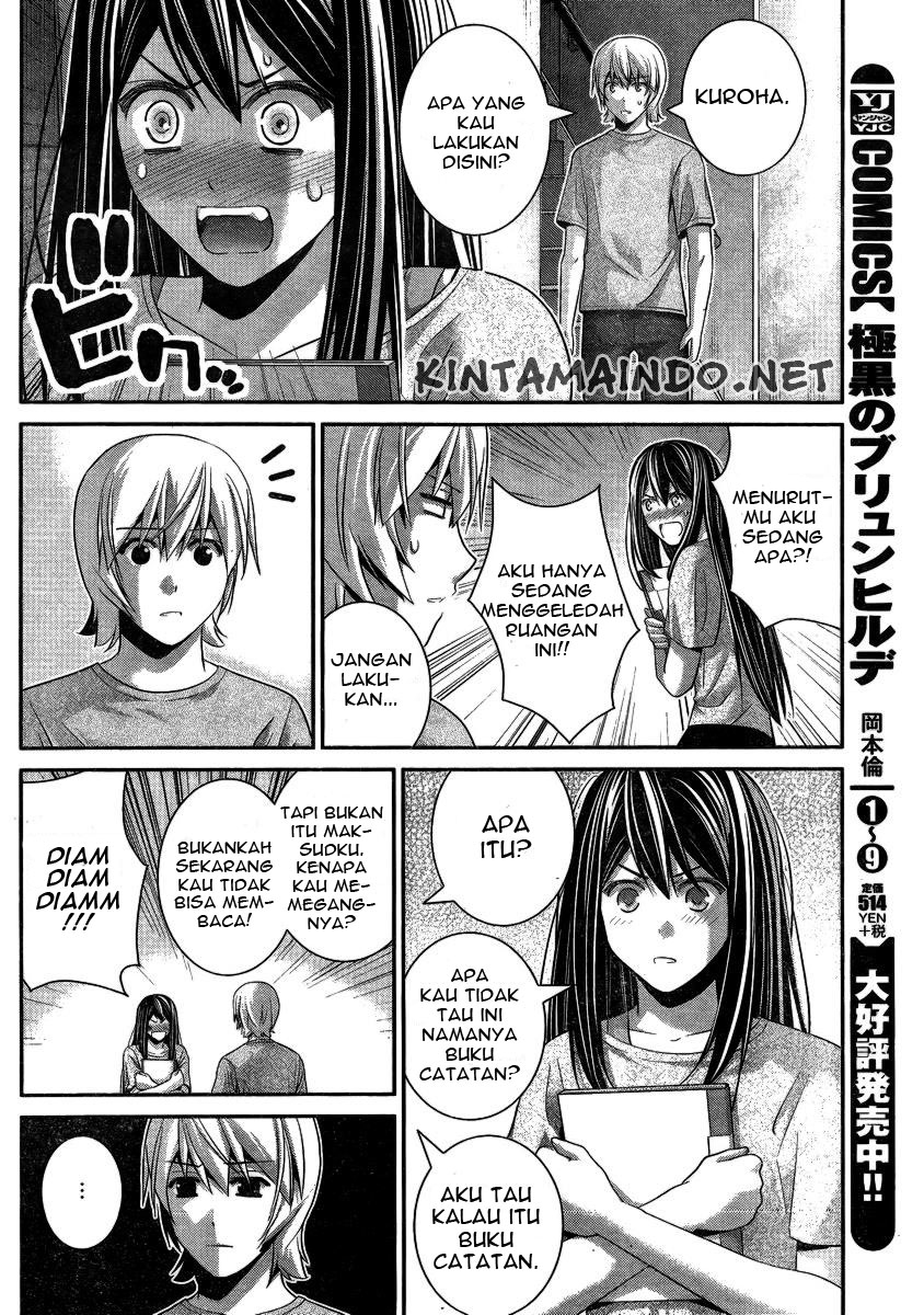 Gokukoku no Brynhildr Chapter 103 – halaman 3
