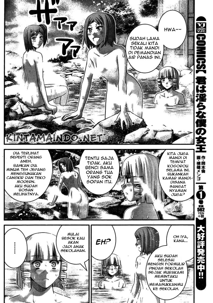 Gokukoku no Brynhildr Chapter 103 – halaman 5