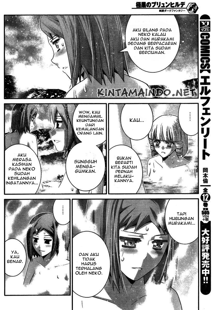 Gokukoku no Brynhildr Chapter 103 – halaman 7