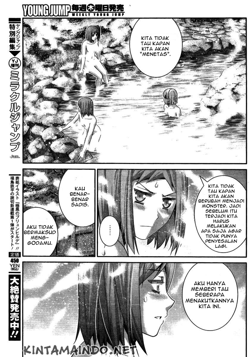 Gokukoku no Brynhildr Chapter 103 – halaman 8