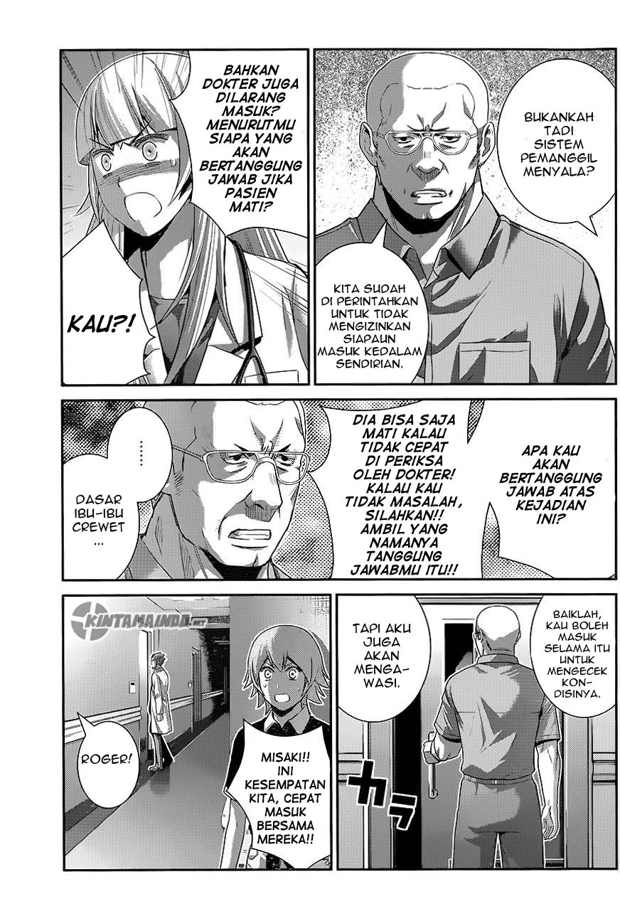 Gokukoku no Brynhildr Chapter 110 – halaman 12