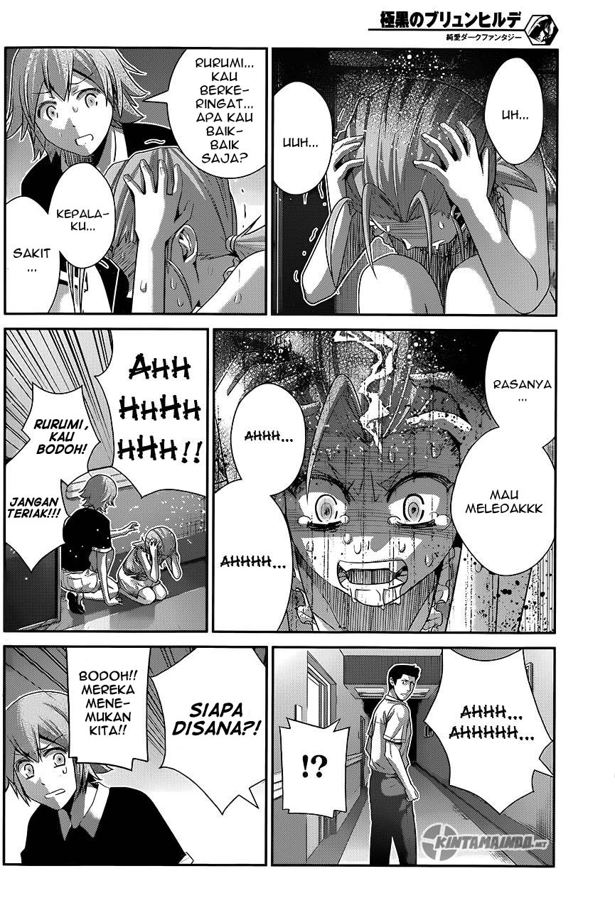 Gokukoku no Brynhildr Chapter 110 – halaman 15