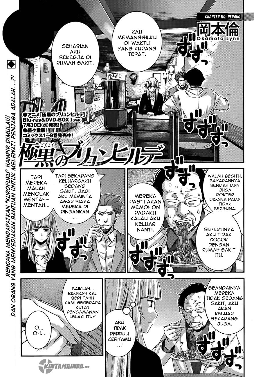 Gokukoku no Brynhildr Chapter 110 – halaman 2