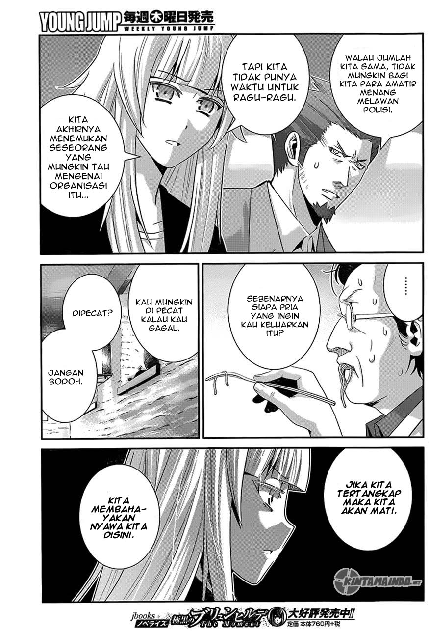 Gokukoku no Brynhildr Chapter 110 – halaman 4