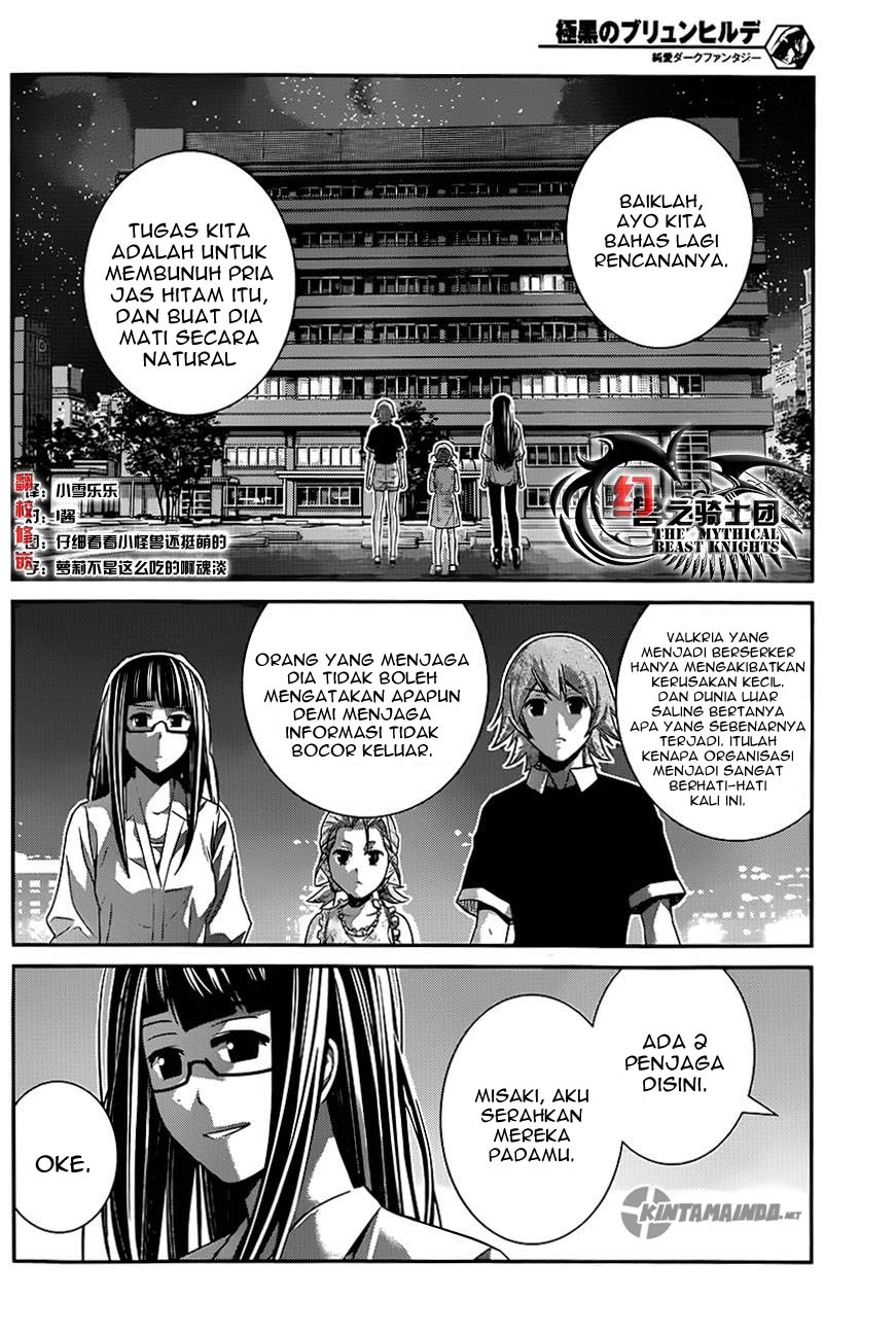 Gokukoku no Brynhildr Chapter 110 – halaman 5