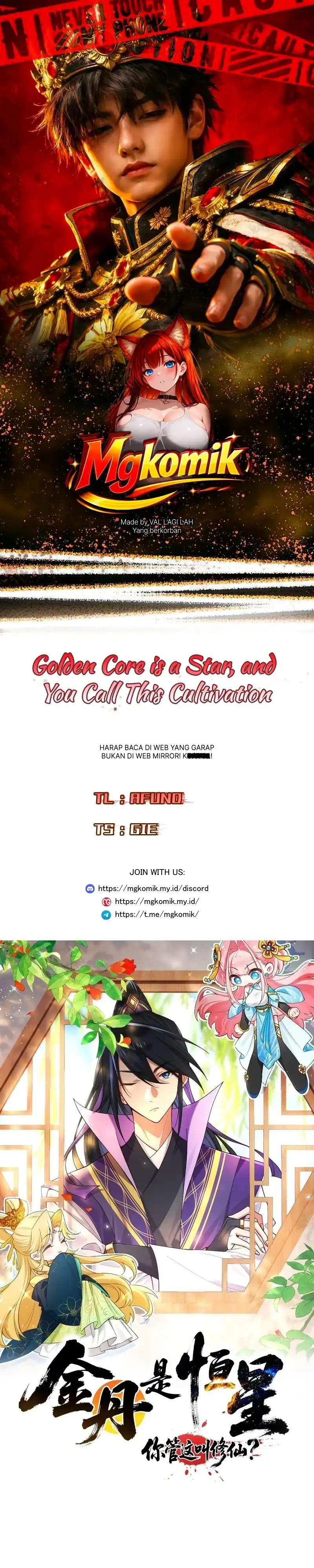 Golden Core is a Star, and You Call This Cultivation? Chapter 1 – halaman 1