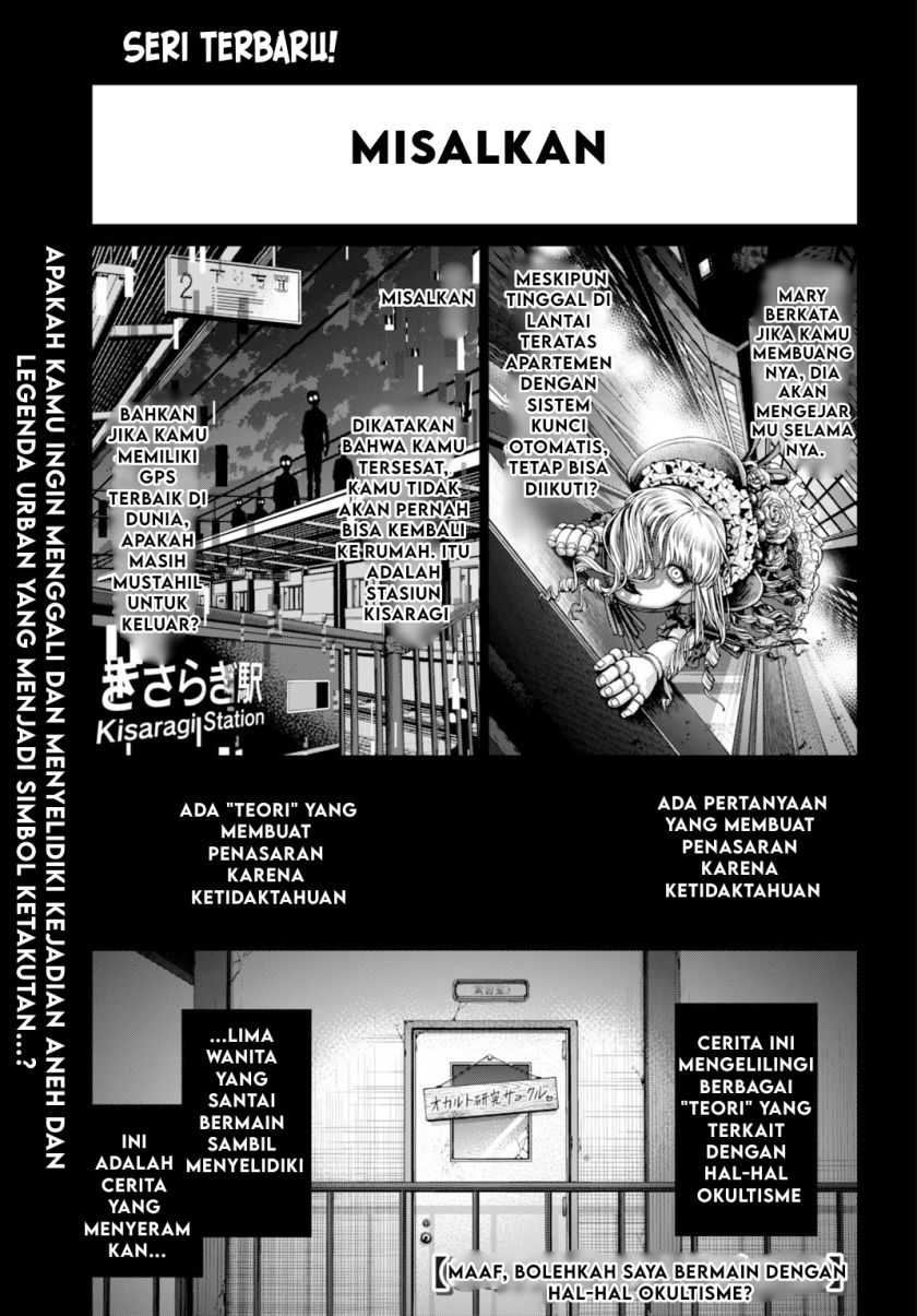 Gomenne Occult Asobasete? Chapter 1 – halaman 1