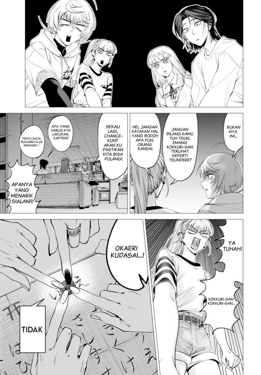 Gomenne Occult Asobasete? Chapter 1 – halaman 27