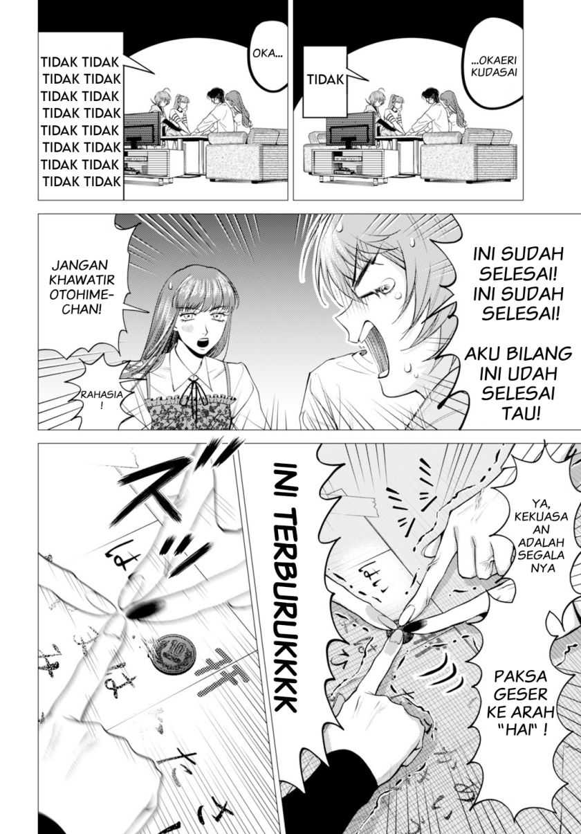 Gomenne Occult Asobasete? Chapter 1 – halaman 28