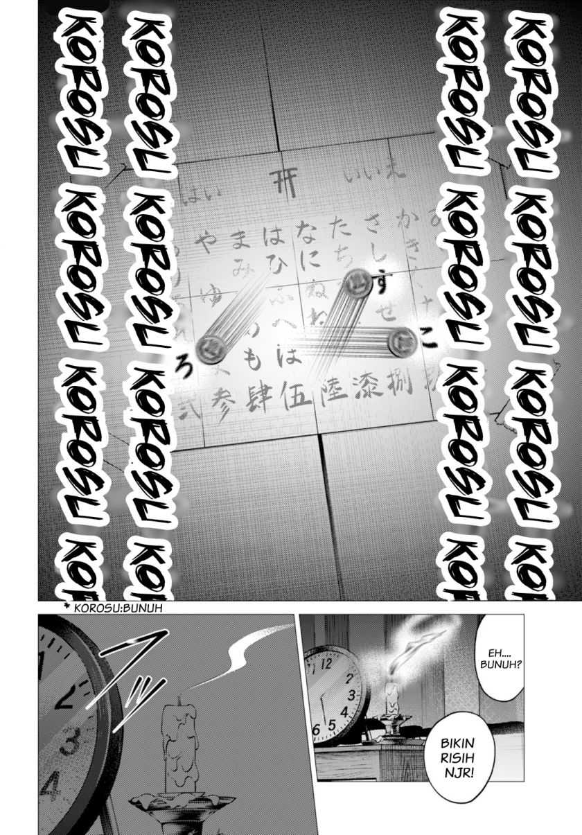 Gomenne Occult Asobasete? Chapter 1 – halaman 30