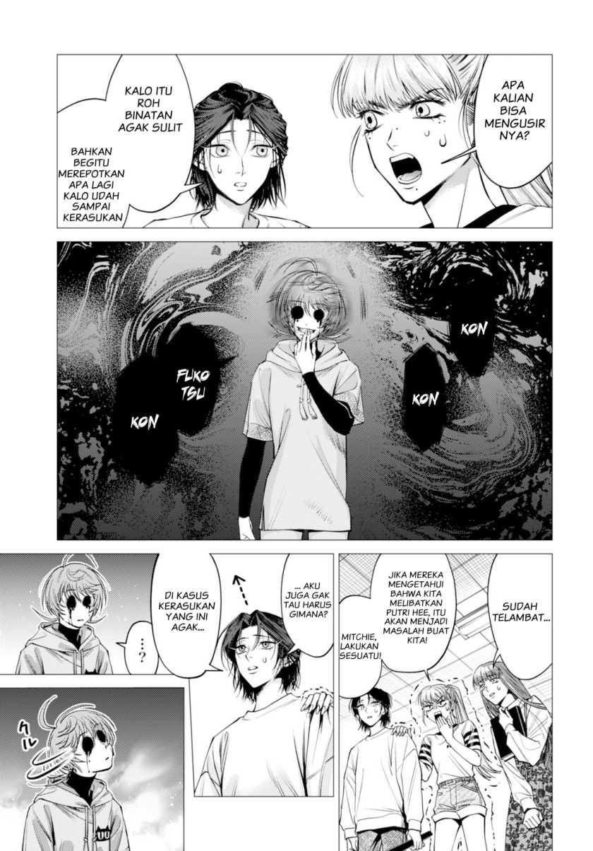 Gomenne Occult Asobasete? Chapter 1 – halaman 41