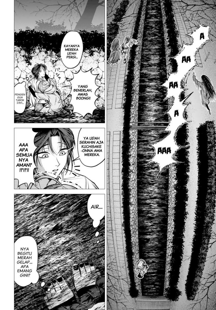 Gomenne Occult Asobasete? Chapter 2 – halaman 23