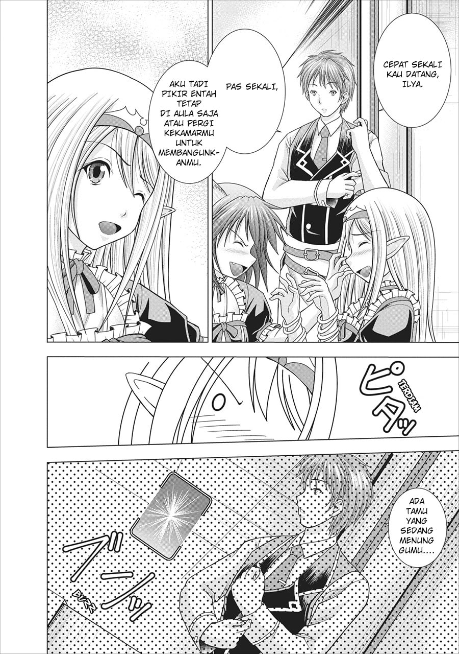 Guild no Cheat na Uketsukejou Chapter 1 – halaman 10