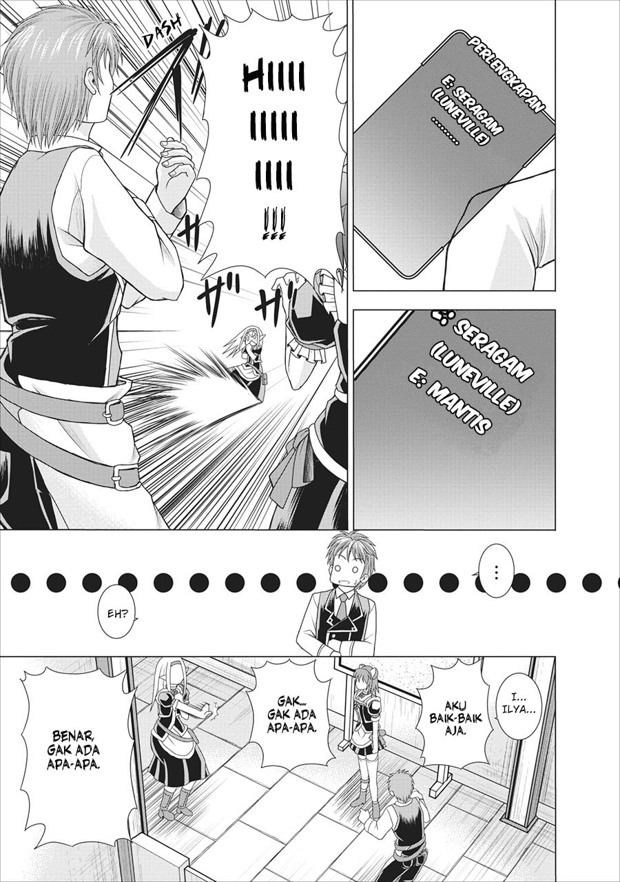 Guild no Cheat na Uketsukejou Chapter 1 – halaman 11
