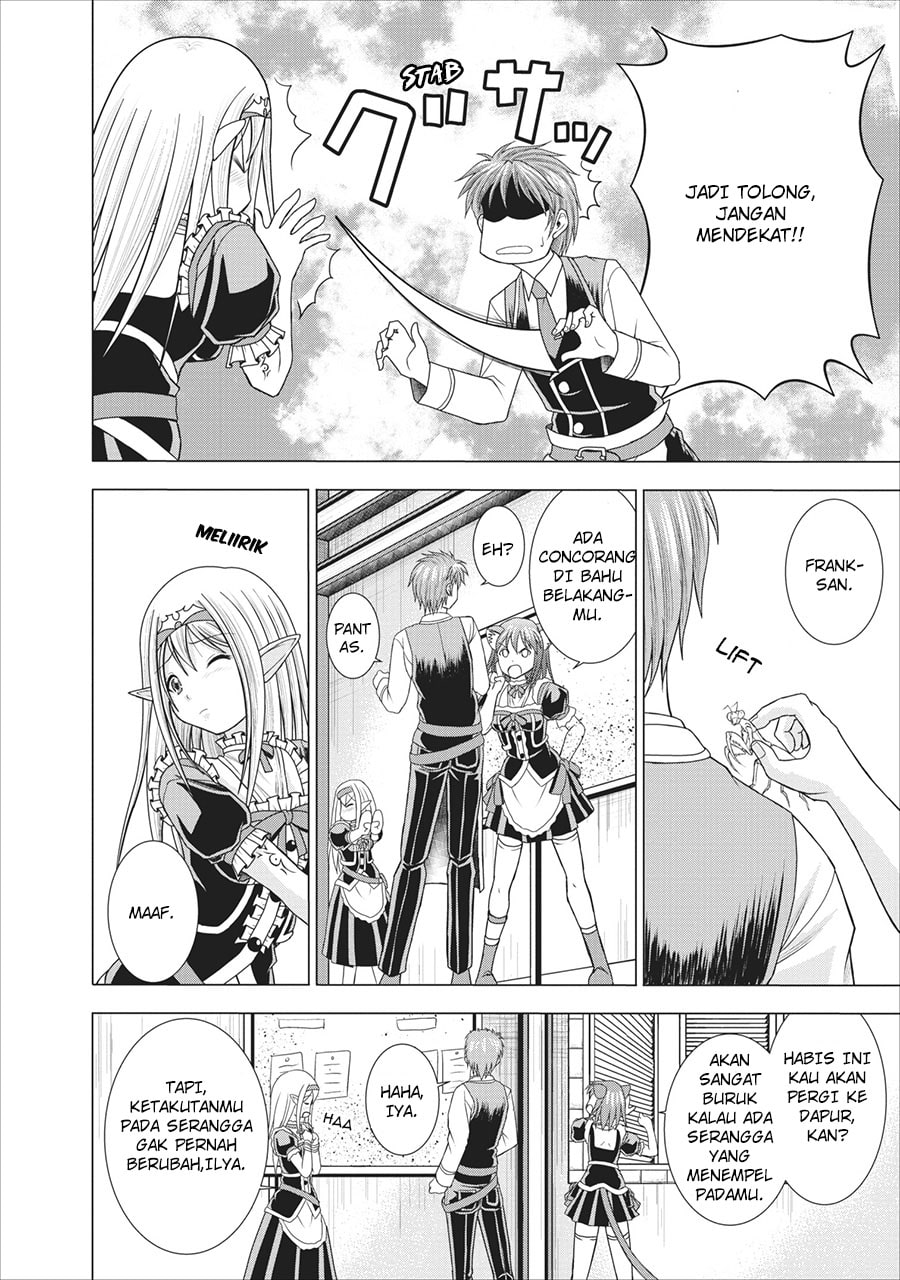 Guild no Cheat na Uketsukejou Chapter 1 – halaman 12