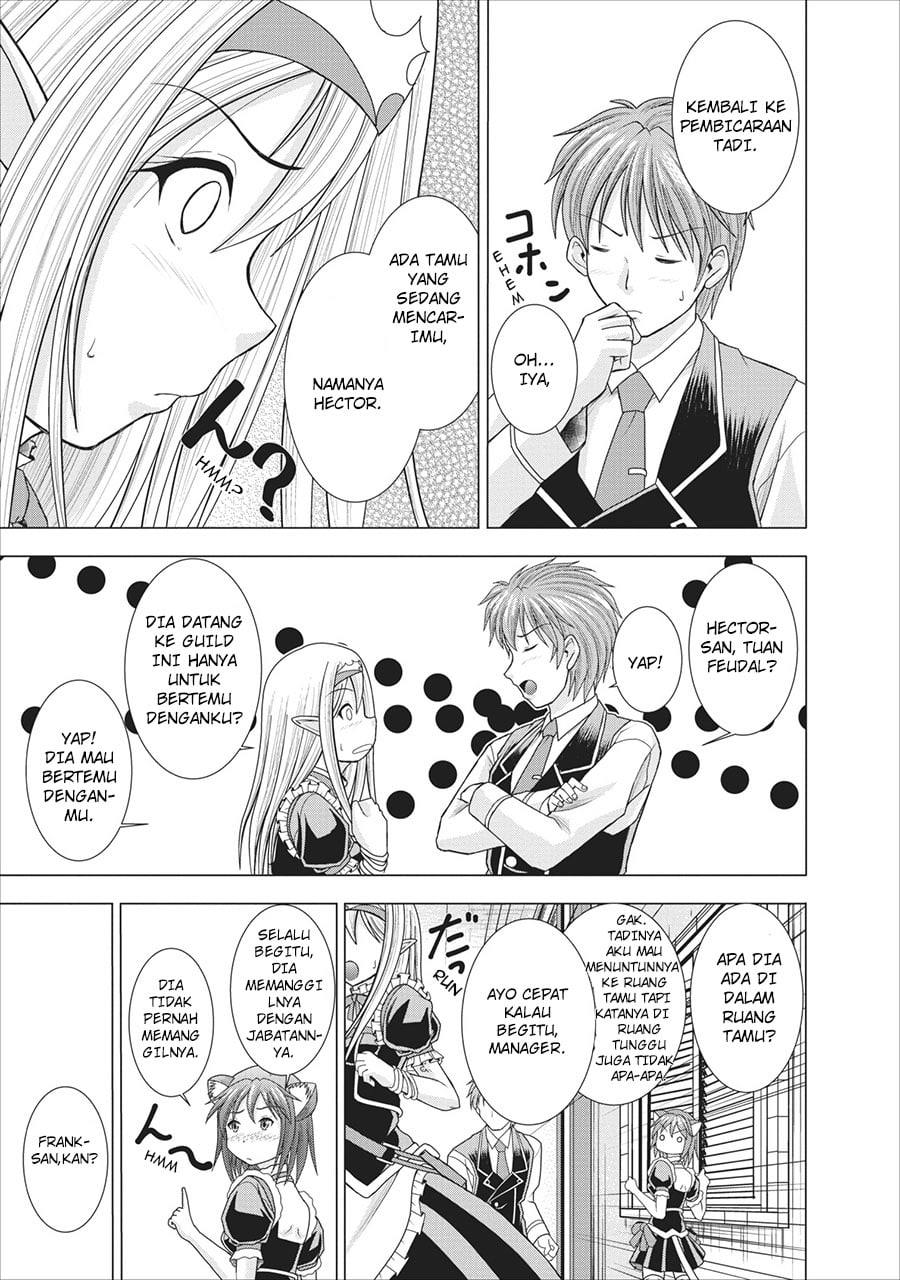 Guild no Cheat na Uketsukejou Chapter 1 – halaman 13