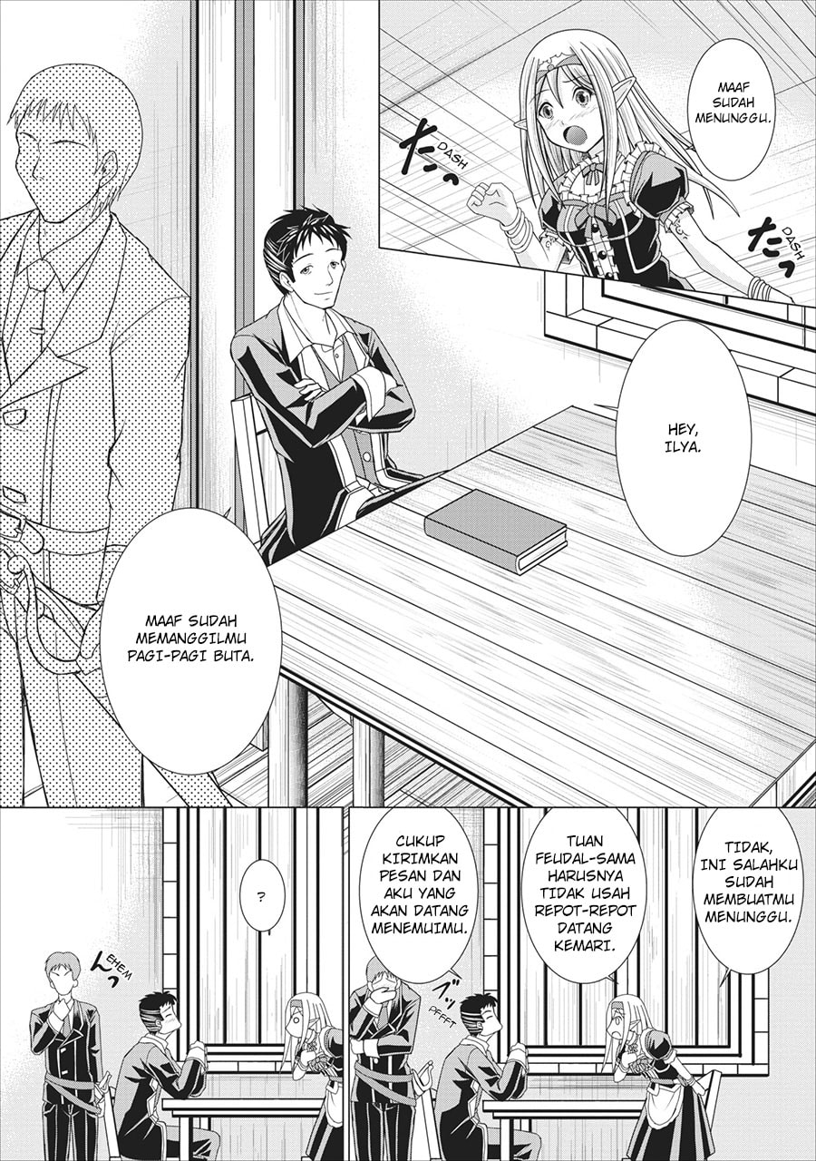 Guild no Cheat na Uketsukejou Chapter 1 – halaman 14
