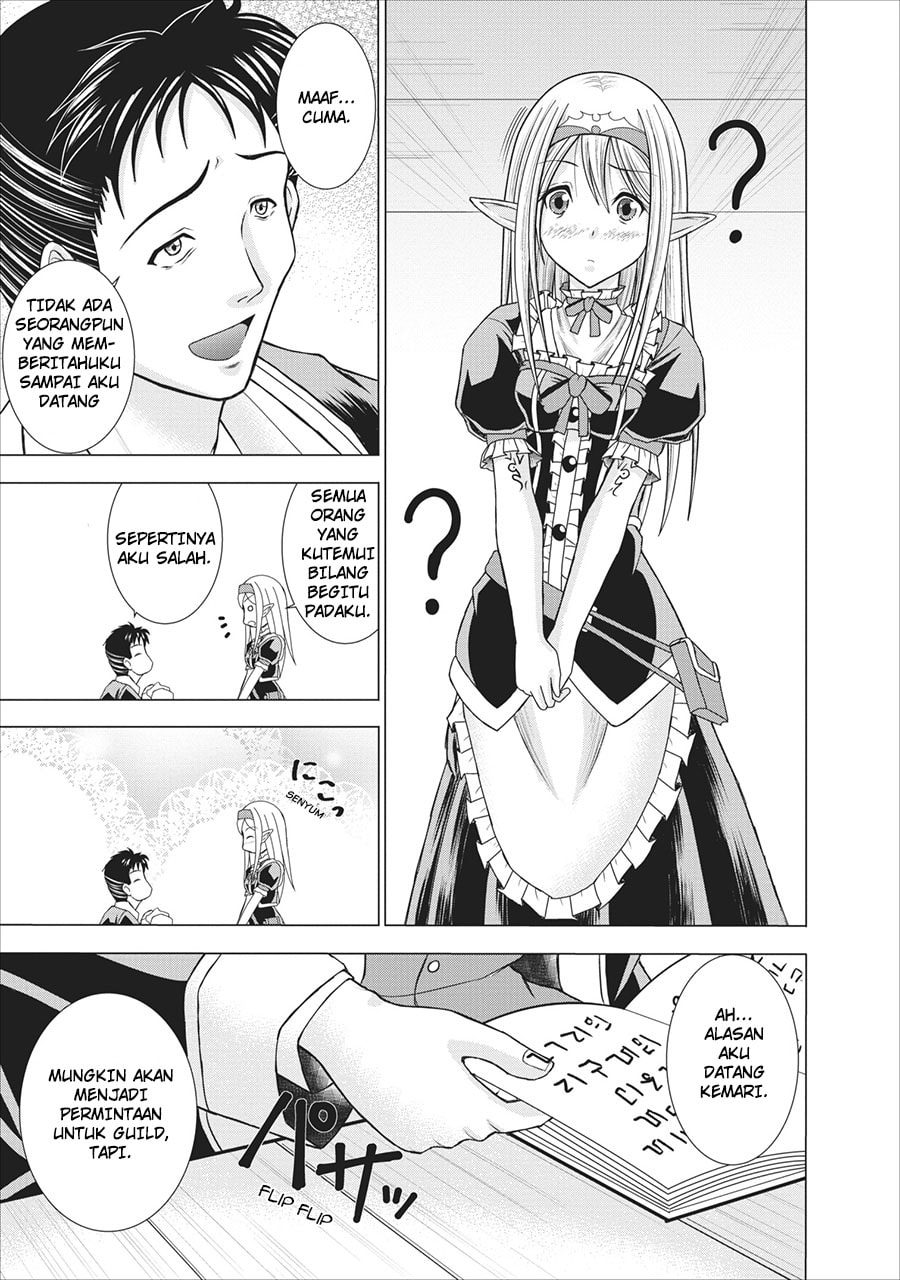 Guild no Cheat na Uketsukejou Chapter 1 – halaman 15