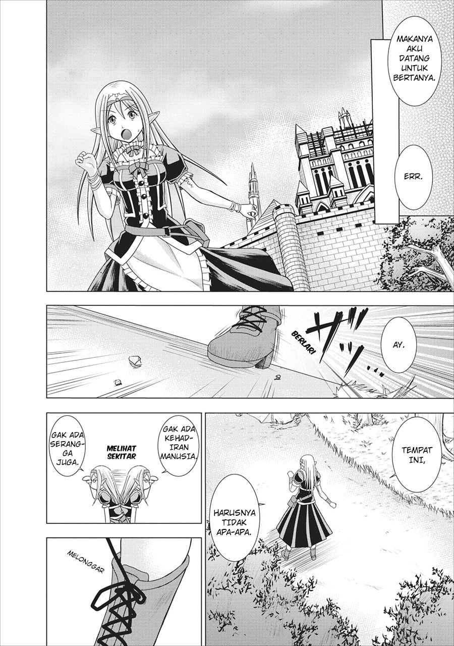 Guild no Cheat na Uketsukejou Chapter 1 – halaman 18