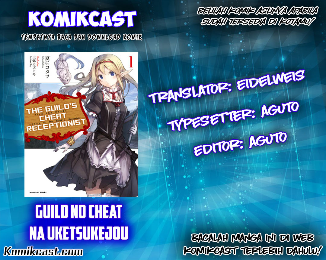 Guild no Cheat na Uketsukejou Chapter 1 – halaman 2