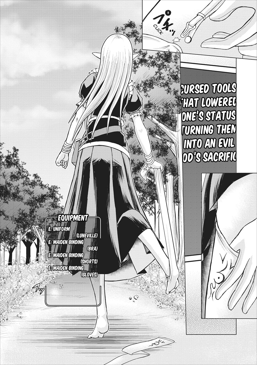 Guild no Cheat na Uketsukejou Chapter 1 – halaman 20