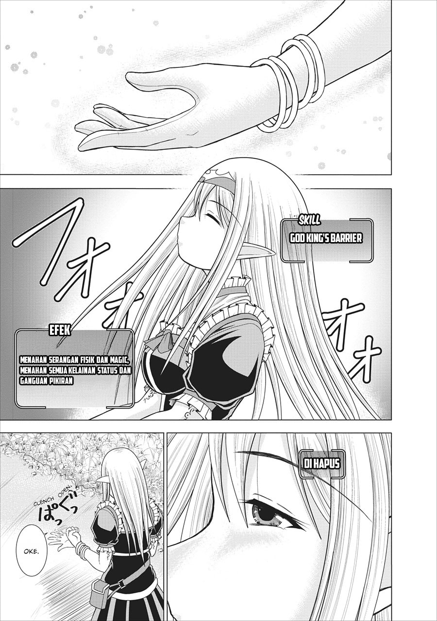Guild no Cheat na Uketsukejou Chapter 1 – halaman 21