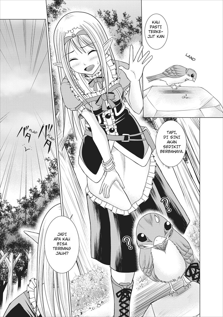 Guild no Cheat na Uketsukejou Chapter 1 – halaman 23