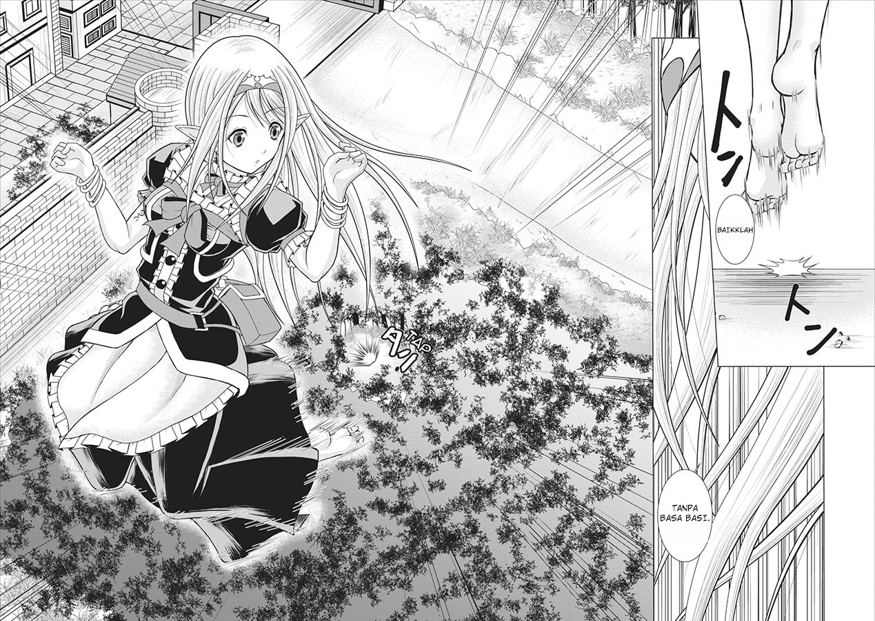 Guild no Cheat na Uketsukejou Chapter 1 – halaman 24