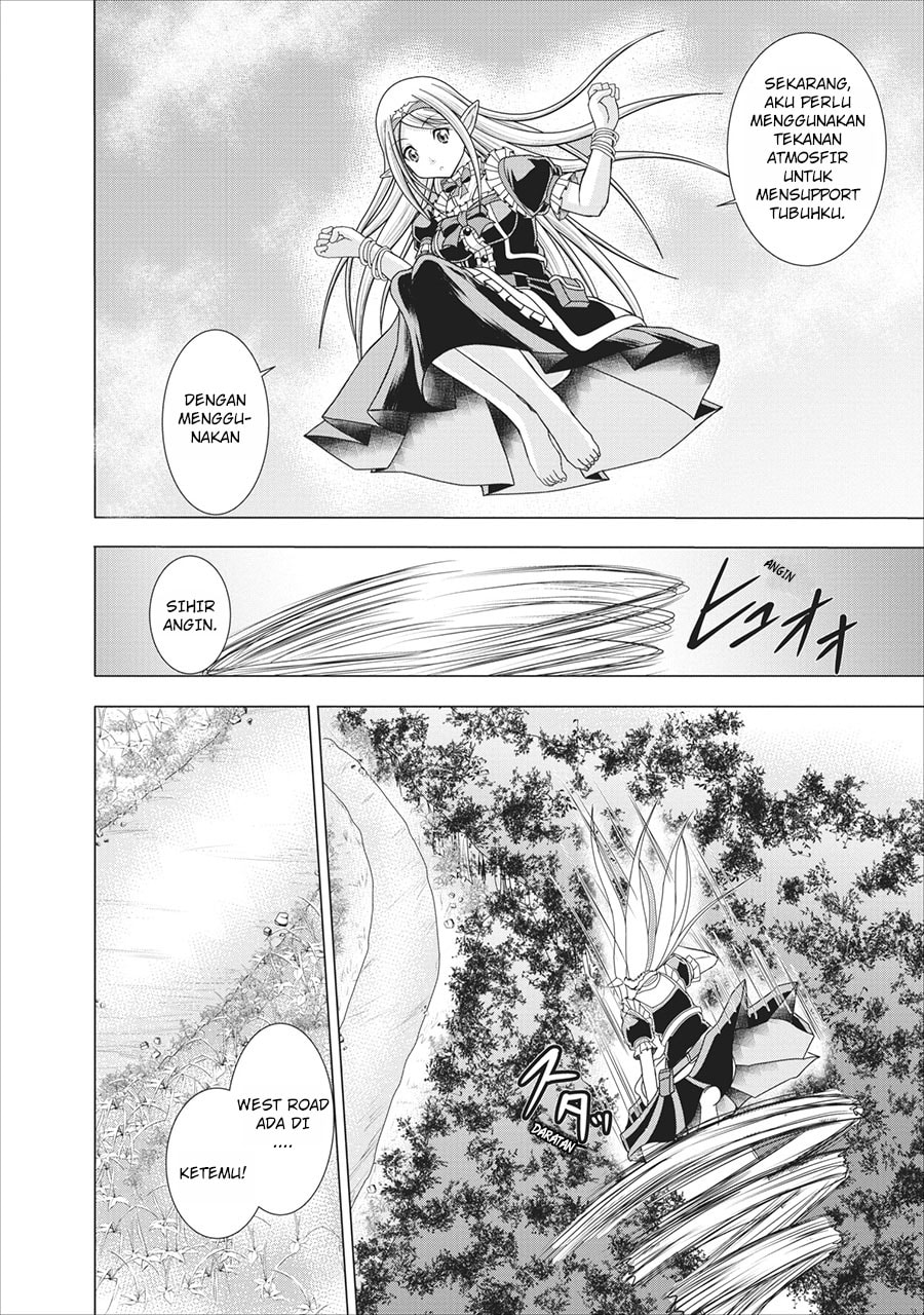 Guild no Cheat na Uketsukejou Chapter 1 – halaman 25