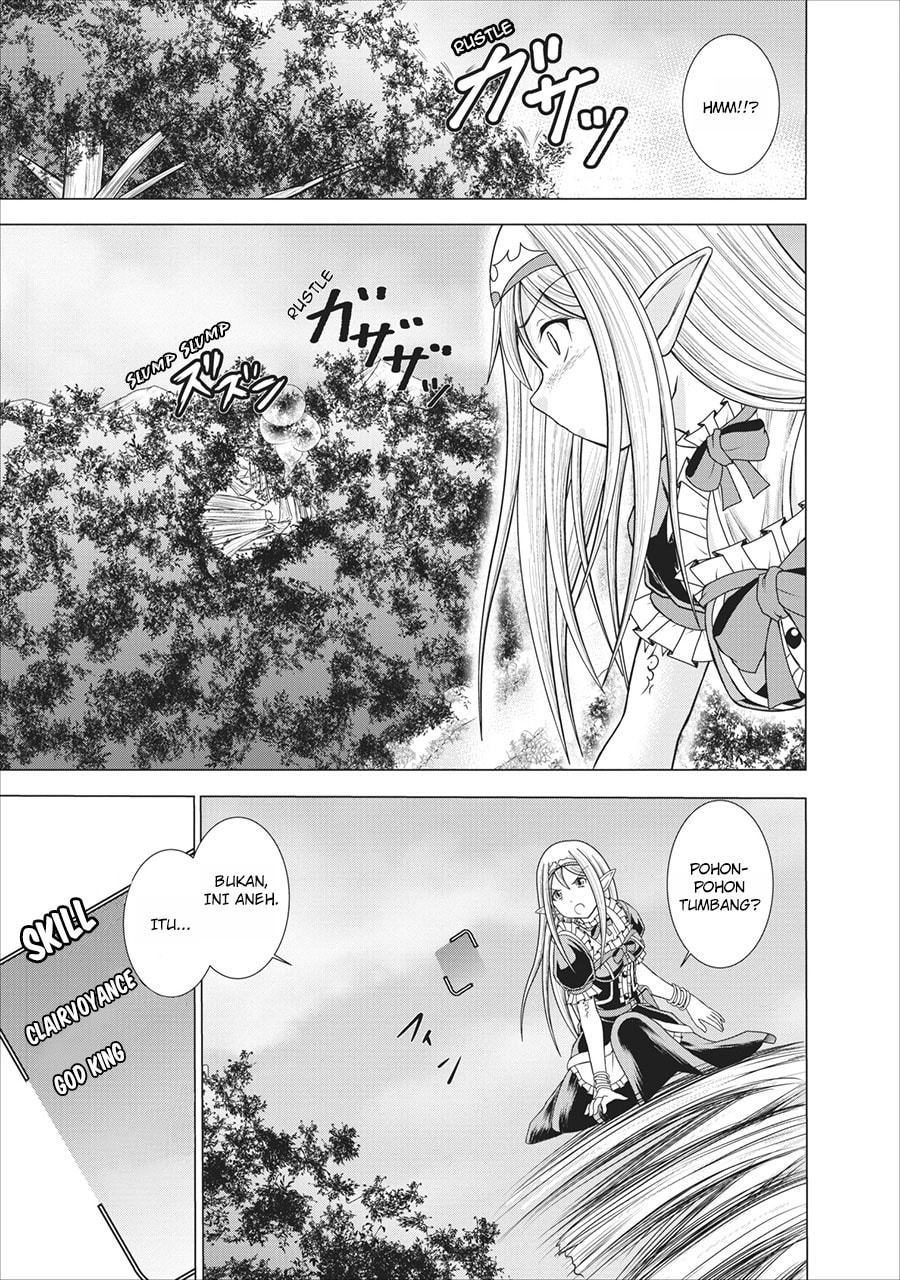 Guild no Cheat na Uketsukejou Chapter 1 – halaman 26